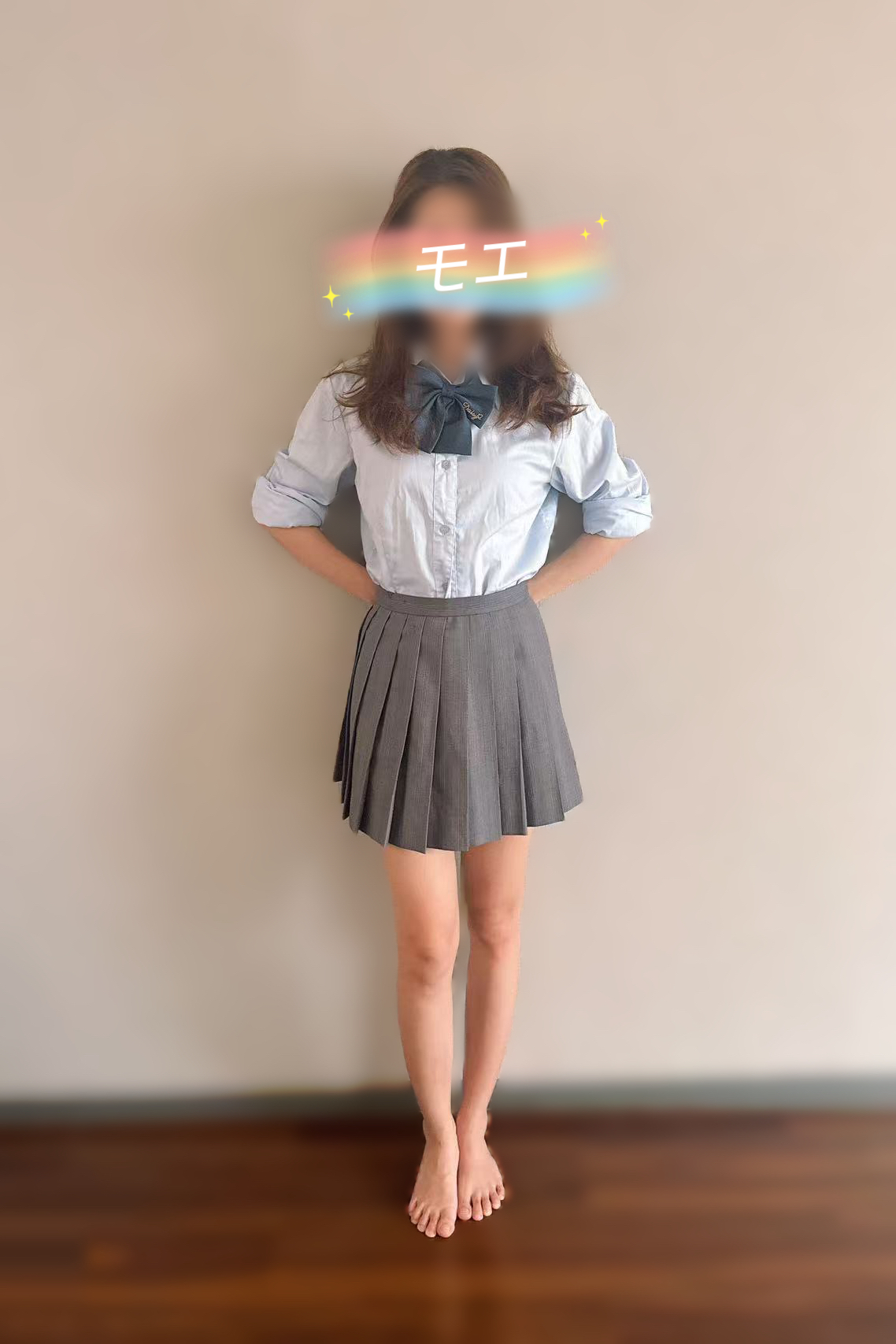 モエちゃん19歳