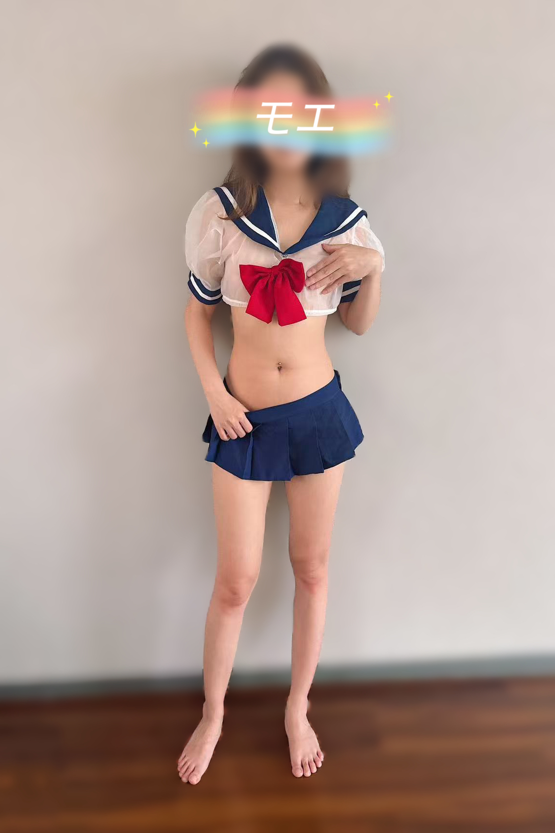 モエちゃん19歳
